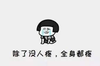 告别腰酸背痛！99元门槛价体验全网爆款筋膜枪，专业级深层放松让你爽不停
